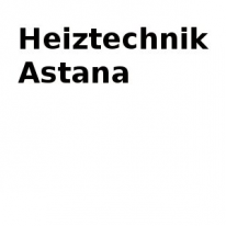 ТОО, Heiztechnik Astana, 1 Строительный портал, все для ремонта и строительства.