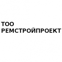 ТОО, ТОО РЕМСТРОЙПРОЕКТ, 1 Строительный портал, все для ремонта и строительства. ТОО, ТОО РЕМСТРОЙПРОЕКТ, 1 Строительный портал, все для ремонта и строительства.