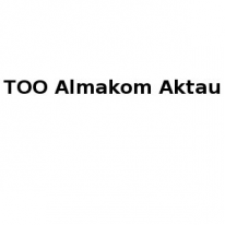 ТОО, Almakom Aktau, 1 Строительный портал, все для ремонта и строительства.