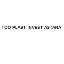 ТОО, PLAST INVEST ASTANA, 1 Строительный портал, все для ремонта и строительства.