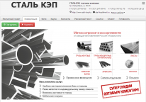 ТОО, ТОО,