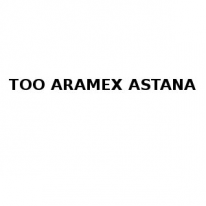 ТОО, ARAMEX ASTANA, 1 Строительный портал, все для ремонта и строительства. ТОО, ARAMEX ASTANA, 1 Строительный портал, все для ремонта и строительства.