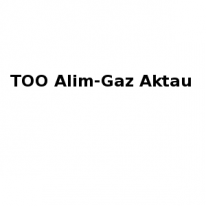 ТОО, Alim-Gaz Aktau, 1 Строительный портал, все для ремонта и строительства.