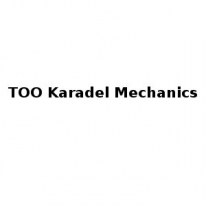 ТОО, Karadel Mechanics, 1 Строительный портал, все для ремонта и строительства.