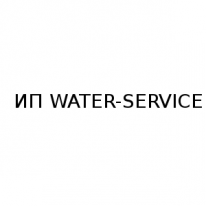 ИП, WATER-SERVICE, 1 Строительный портал, все для ремонта и строительства.