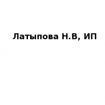 ИП, Латыпова Н.В, 1 Строительный портал, все для ремонта и строительства.