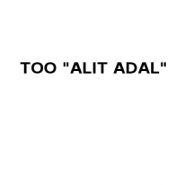 ТОО, ALIT ADAL, 1 Строительный портал, все для ремонта и строительства.