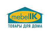 Магазин, Магазин,