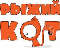 ТОО, РЫЖИЙ КОТ, 1 Строительный портал, все для ремонта и строительства. ТОО, РЫЖИЙ КОТ, 1 Строительный портал, все для ремонта и строительства.