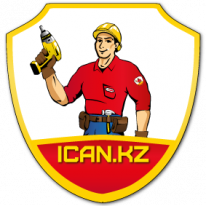 ТОО, Служба ICan.kz, 1 Строительный портал, все для ремонта и строительства.
