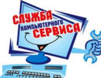 ИП, Программист в Алматы, 1 Строительный портал, все для ремонта и строительства. ИП, Программист в Алматы, 1 Строительный портал, все для ремонта и строительства.