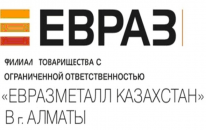 ТОО, Евраз Металл Казахстан, 1 Строительный портал, все для ремонта и строительства. ТОО, Евраз Металл Казахстан, 1 Строительный портал, все для ремонта и строительства.