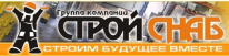 ТОО, Алматы Строй Снаб, 1 Строительный портал, все для ремонта и строительства. ТОО, Алматы Строй Снаб, 1 Строительный портал, все для ремонта и строительства.