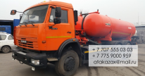 ИП, Компания ИП, Компания