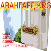 ТОО, «Авангард Караганда», 1 Строительный портал, все для ремонта и строительства. ТОО, «Авангард Караганда», 1 Строительный портал, все для ремонта и строительства.