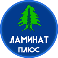 ТОО, Ламинат Плюс LTD, 1 Строительный портал, все для ремонта и строительства. ТОО, Ламинат Плюс LTD, 1 Строительный портал, все для ремонта и строительства.