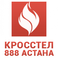 ТОО, Кросстел 888 Астана, 1 Строительный портал, все для ремонта и строительства.