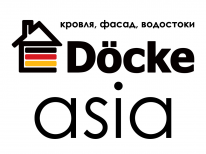 ТОО, Docke Asia-Nur-Sultan, 1 Строительный портал, все для ремонта и строительства.