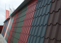 ИП, Master ROOF, 1 Строительный портал, все для ремонта и строительства. ИП, Master ROOF, 1 Строительный портал, все для ремонта и строительства.